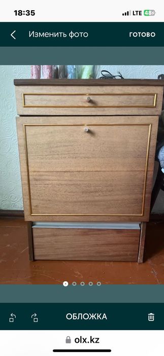 Тумбочка прикроватная