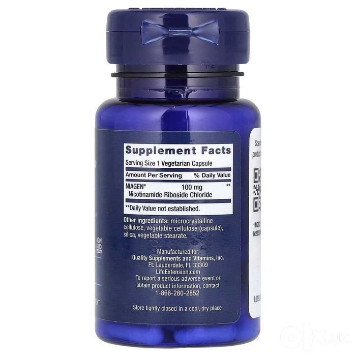 Life Extension, НАД+, 100 мг, 30 вегетарианских капсул. NAD+