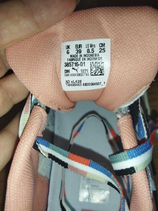 Нови* маратонки Puma