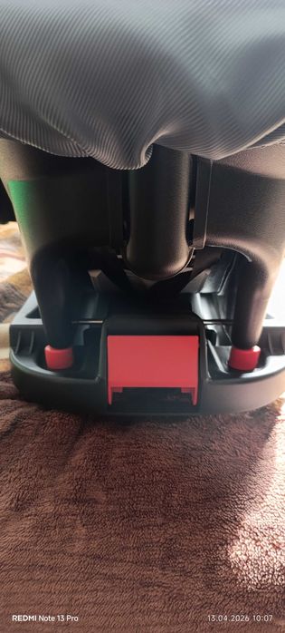 Детско кошче за кола?