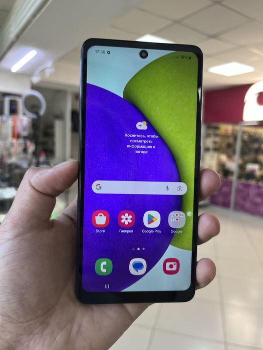 Samsung a 52 128 GB