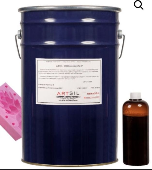 Сиоикон для заливки форм АртСил