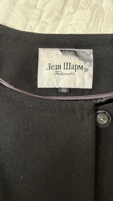Пальто женское 44-46 размер