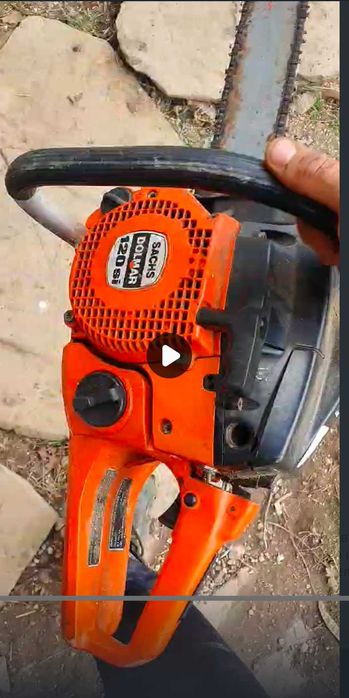 Немска резачка за дърво