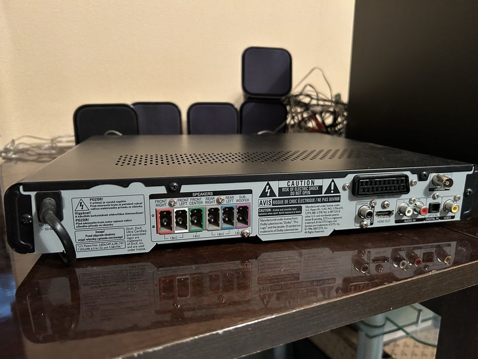 Домашний кинотеатр Philips HTS3270