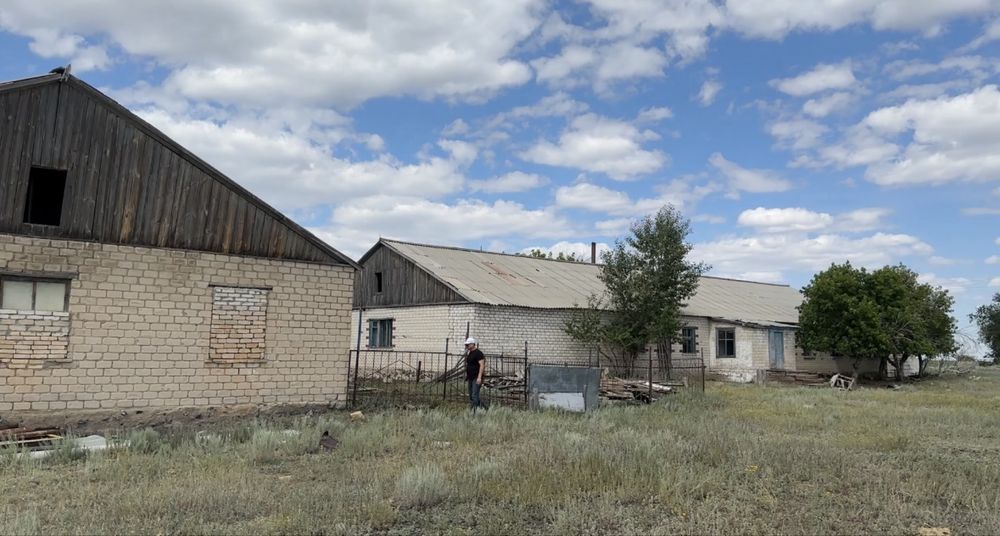 Продам КХ 1530 гектар