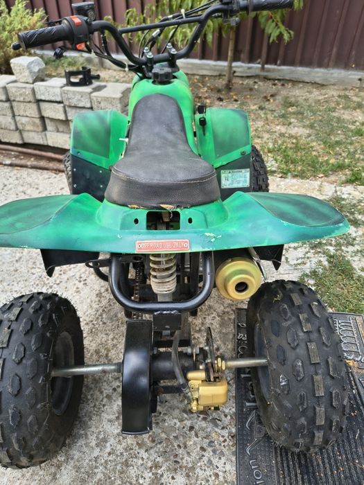 ATV automat 125c