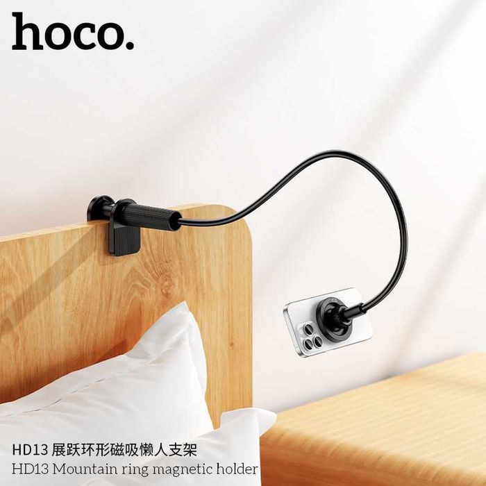Hoco HD13 Mountain Ring магнитный гибкий держатель MagSafe iPhone 17
