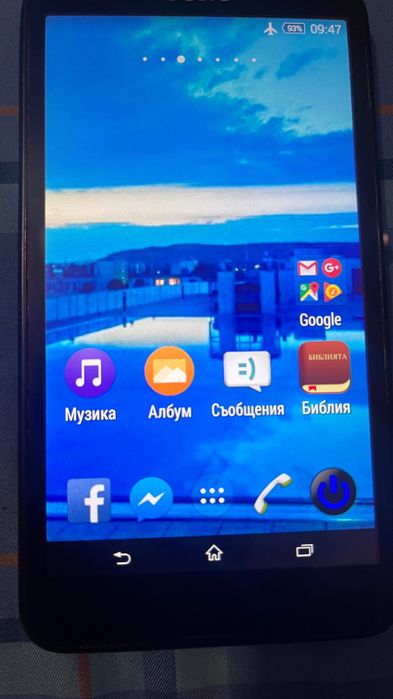 ЛОТ телефони • Samsung / Sony / HTC /Nokia