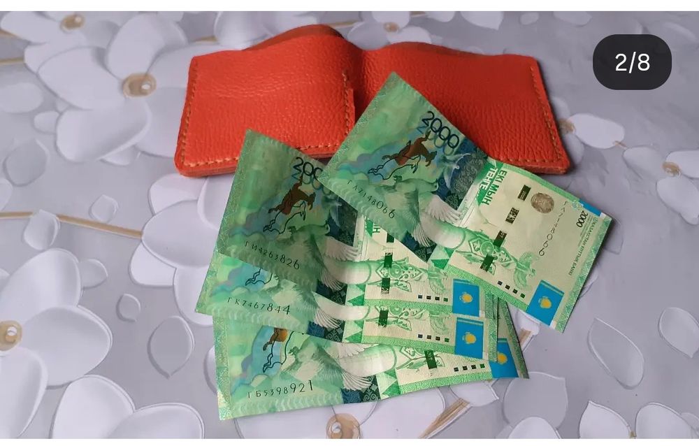 Продам новый - Кожаный Кошелек!
