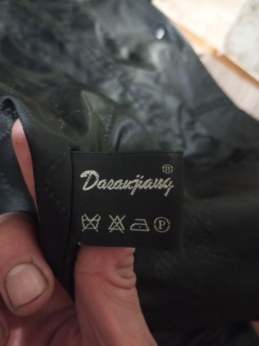 Женская куртка дубленка