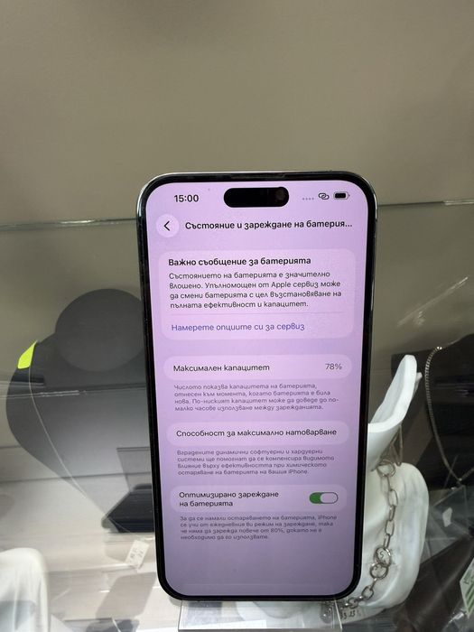 Iphone 14 PRO MAX 256GB