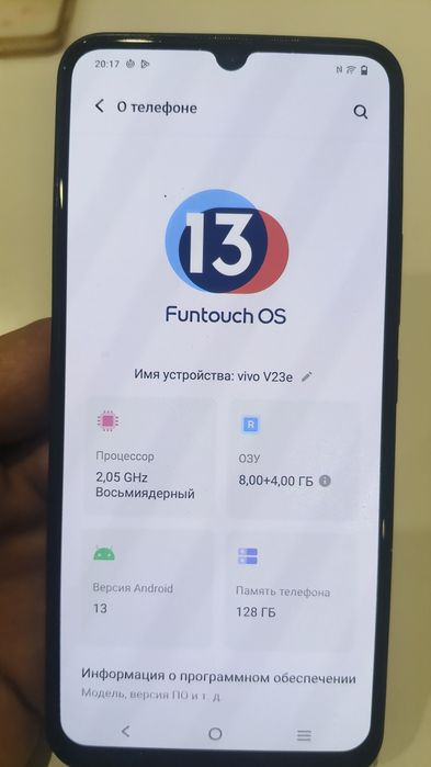 Смартфон vivov23e