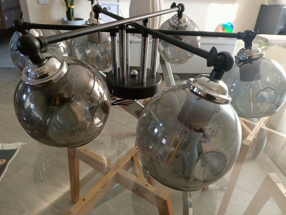 Люстра потолочная