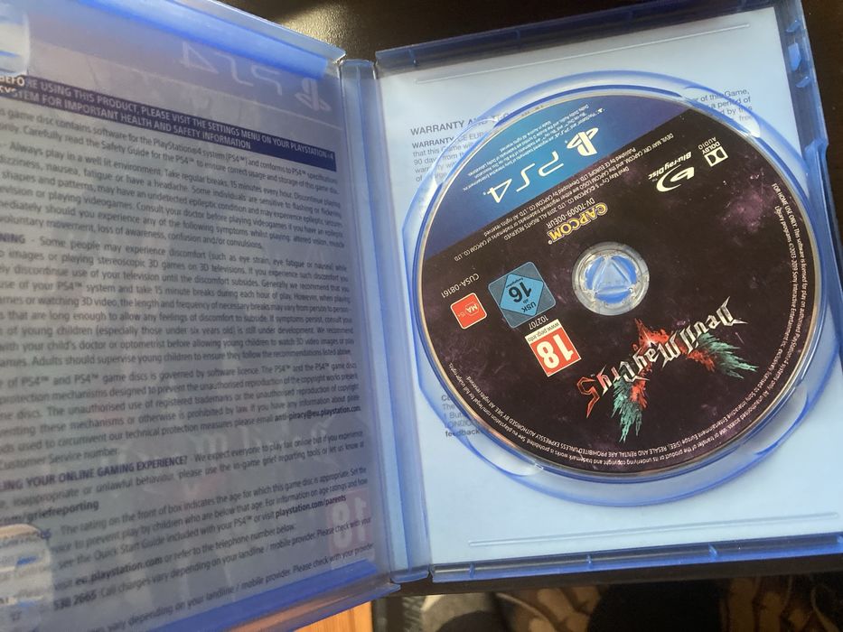 Продавам Devil May Cry 5