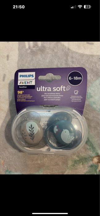 Suzete philips avent. 6-18 luni. Noi, cutia e sigilata