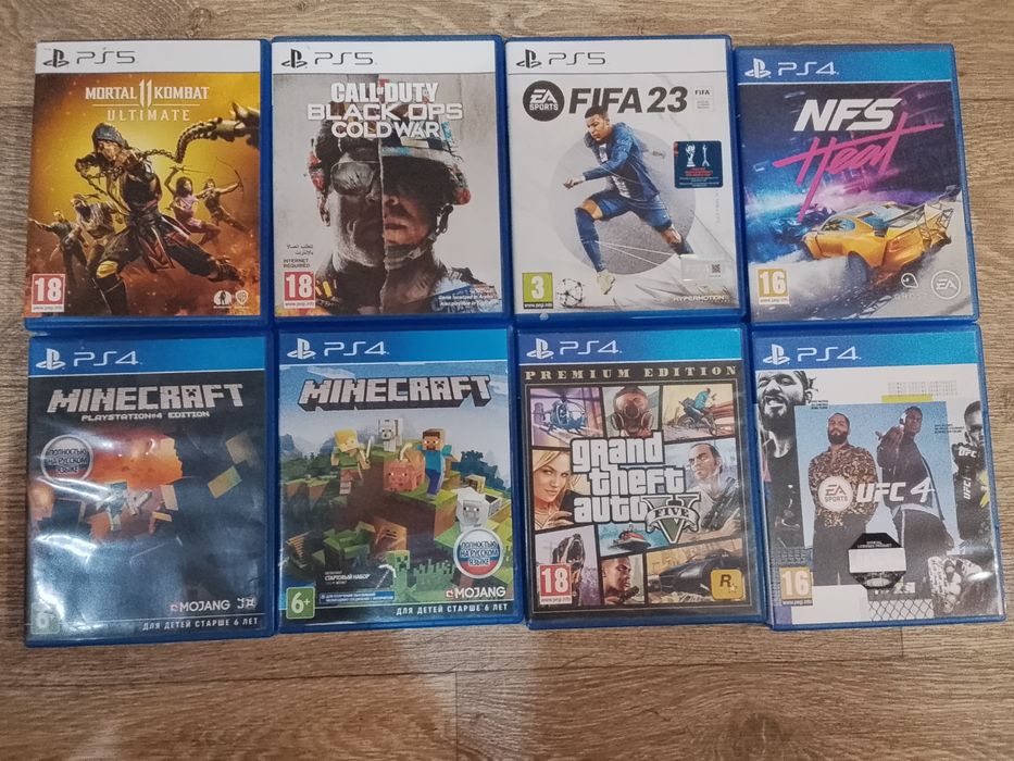 Playstation 5 обмен