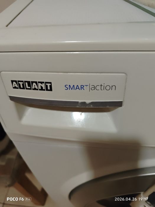Продам стиральную машину Атлант