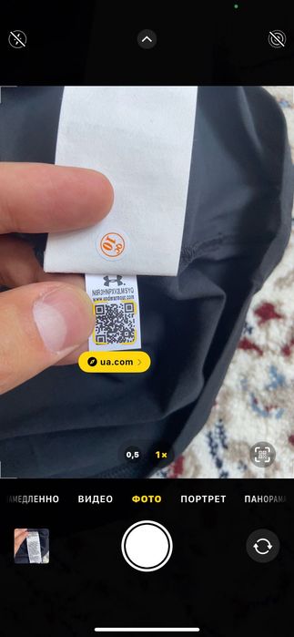 Футболки Under Armour