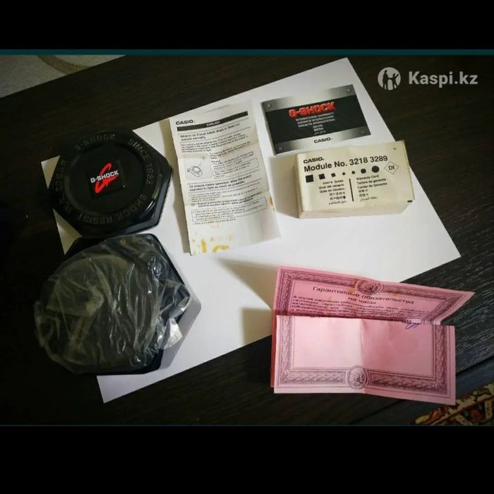 Часы Casio G-Shock