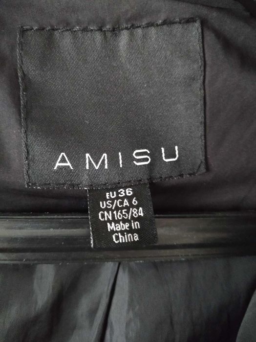 Много запазено зимно черно яке