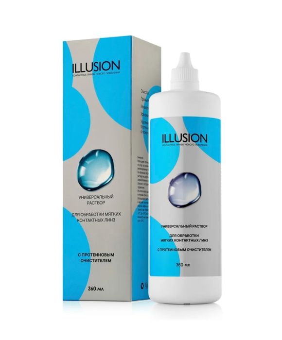 Продам новый дезинфицирующий раствор для линз 360мл