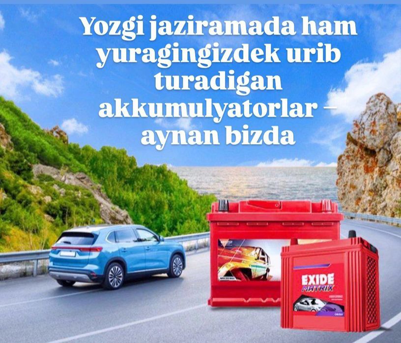 Аккумулятор BYD акумулятор Электромобил  Chevrolet Малибу 24/7