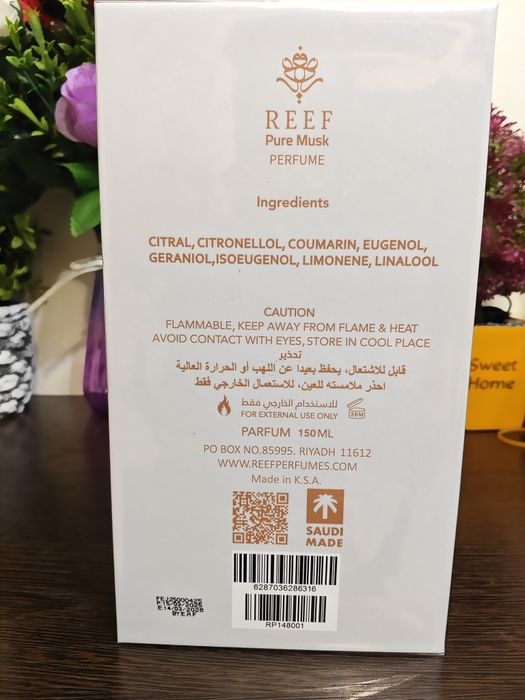 Парфюм Reef Pure Musk