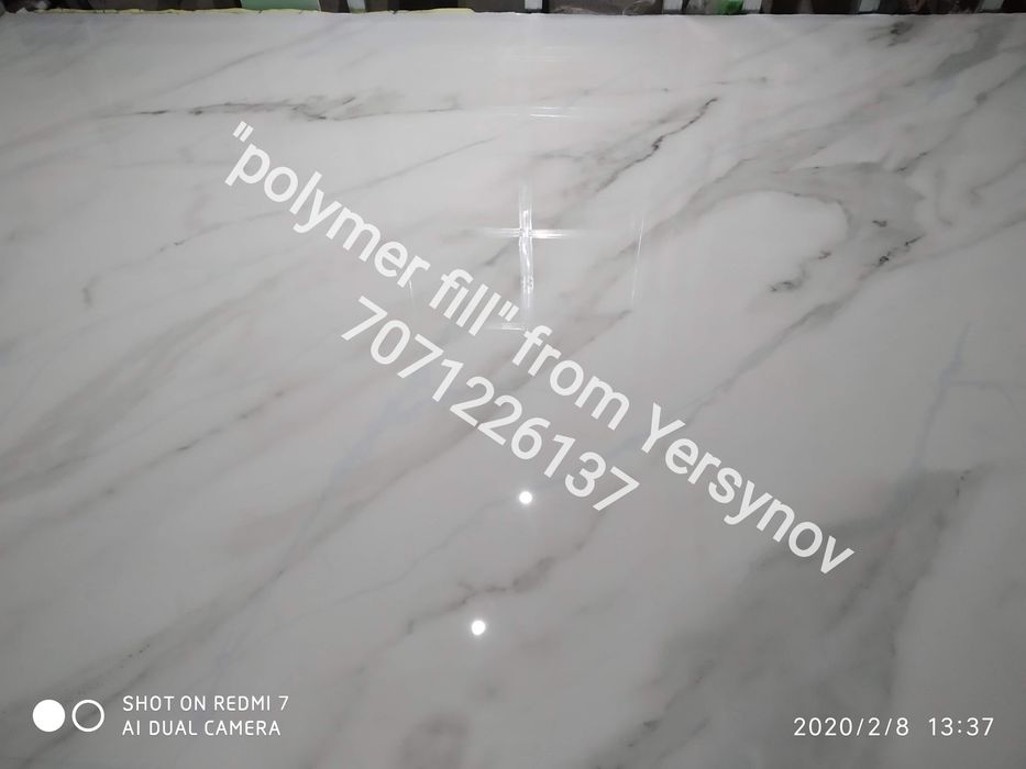 Полимерные полы,Эпоксидный полиуретановый пол .