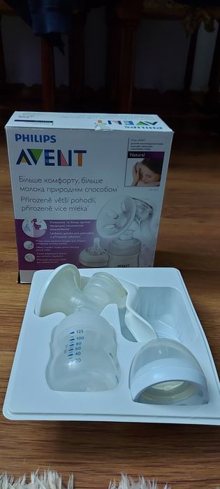 Vând popma de san manuala Philips Avent