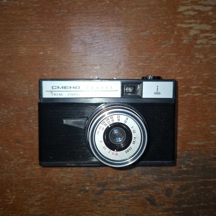 Фотоапарати - ретро