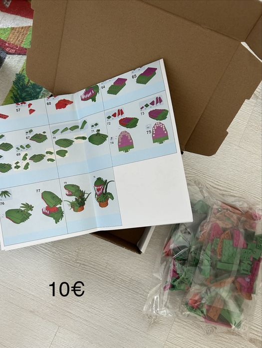 Конструктори и играчки
