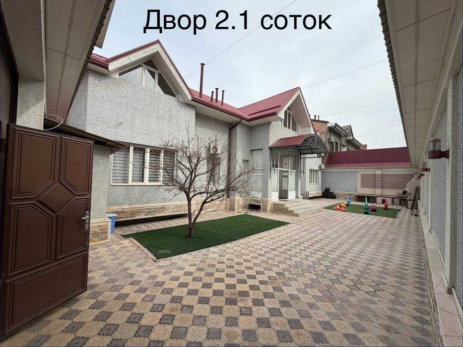Юнусабад 17 | 650 м² | под детский сад | 3000$