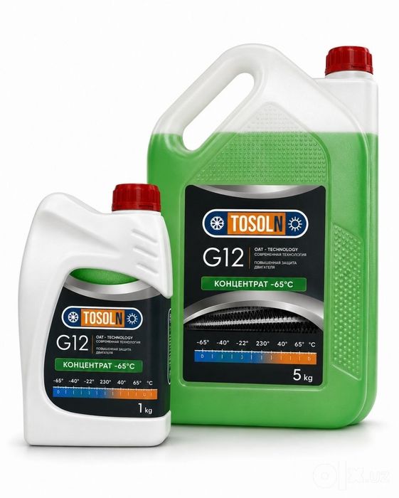 antifreeze европейского качества на прямую от производителя