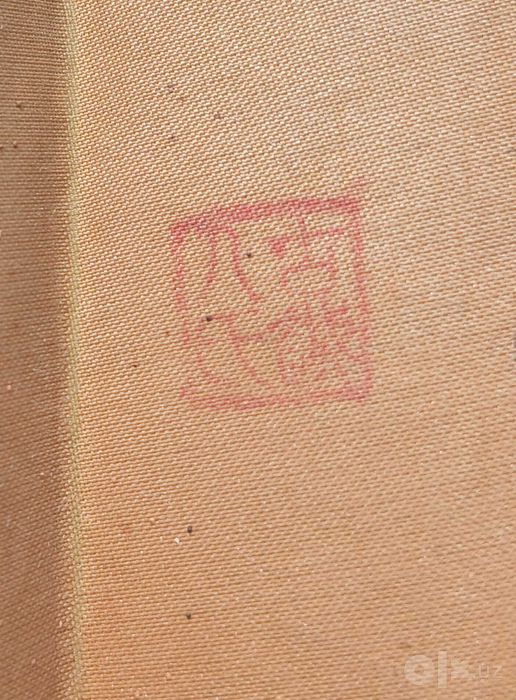 Большой настенный веер, Китай 1950х годов.