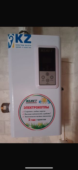Продам электрокотел