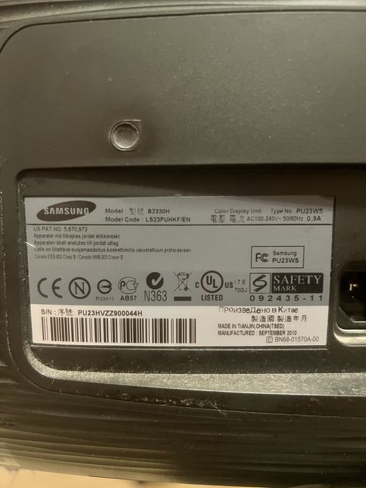 Монитор самсунг б2330