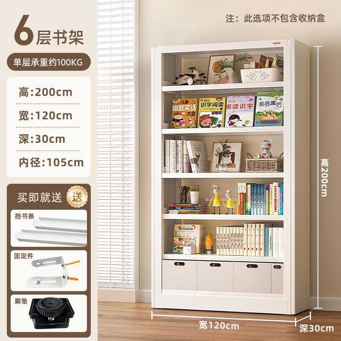 Китоб учун шкаф/ книжный шкаф для дома и офиса/ каждая полка/70 кг