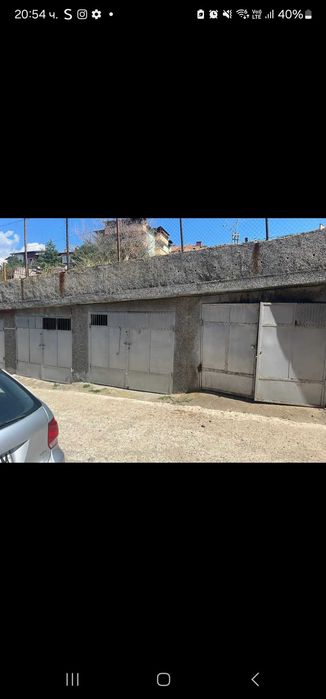 Гараж 17кв. ул.Свобода Благоевград