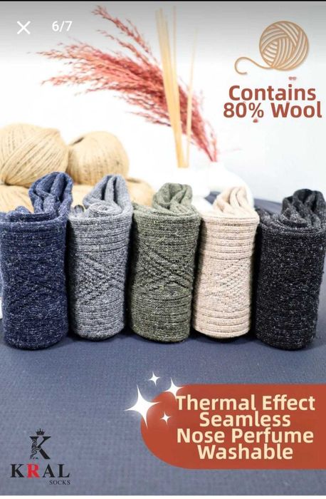 Sosete de iarna barbati 40-44 din 80% lana fara sudura, comode