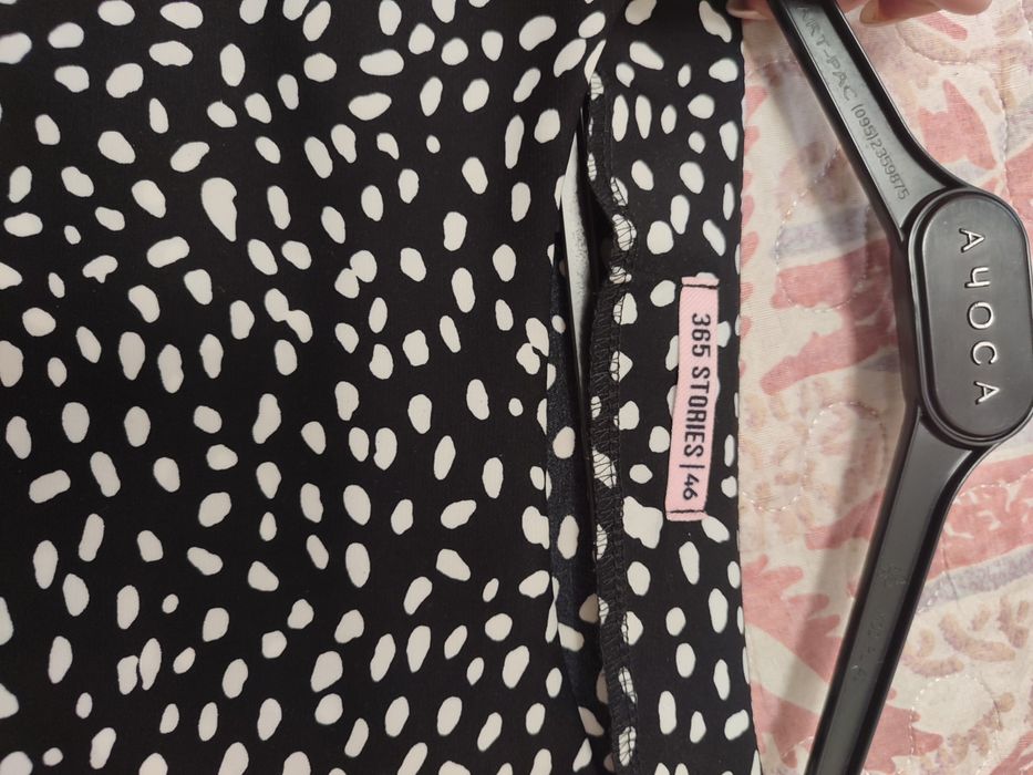 Платье на выход !