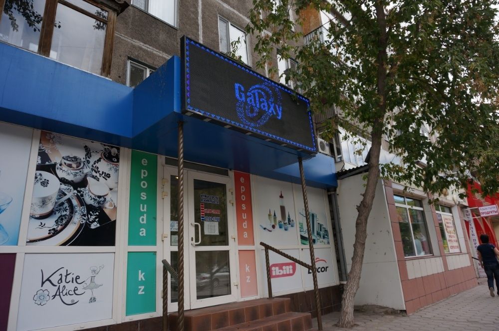 Бегущая строка, led строка, табло