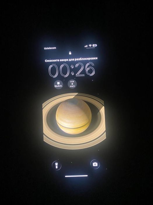 Iphone 13 pro idel sasteyena kar dak bor xch qayeri qayeri alishmagann
