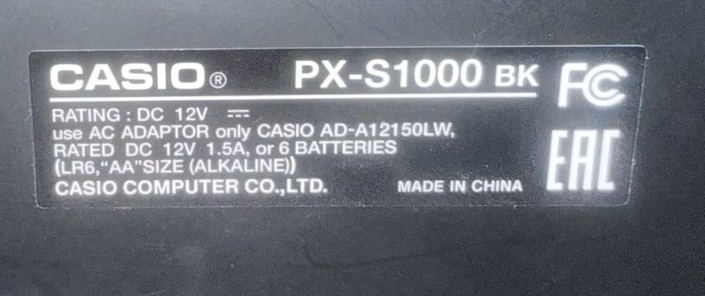 Цифровое пианино