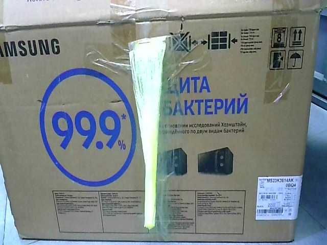 Микроволновка Samsung