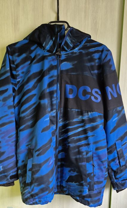 Зимно  яке подходящо за ски