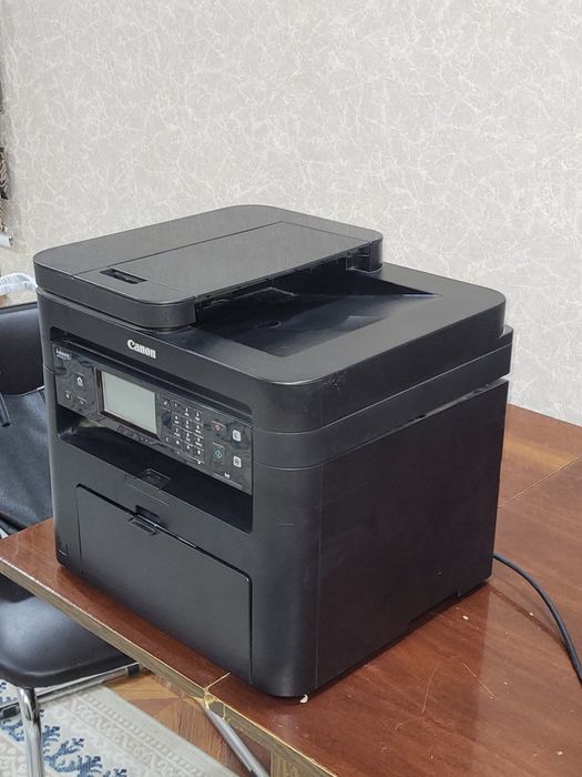 Canon printer b/u