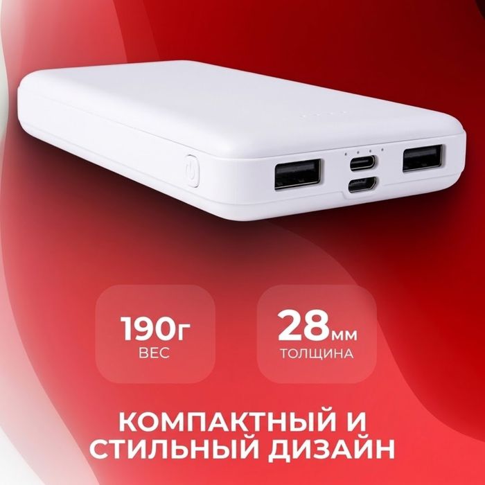 Powerbank Waka 10000