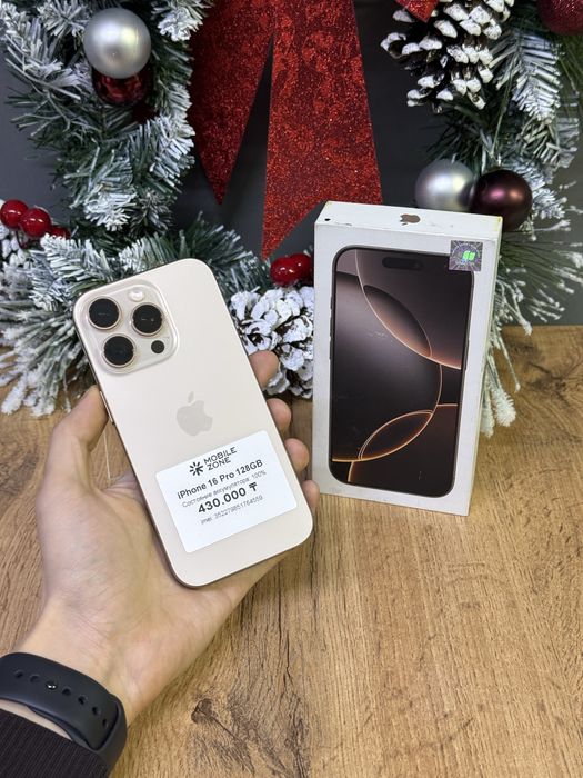 Iphone 16 Pro 128 GB 100% | Mobile Zone
