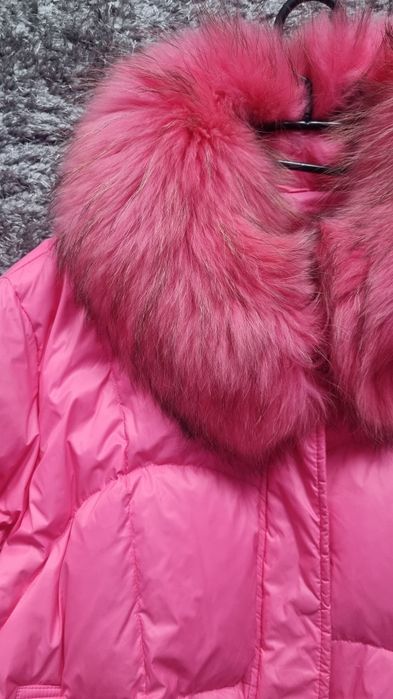 Зимно яке с естествен пух